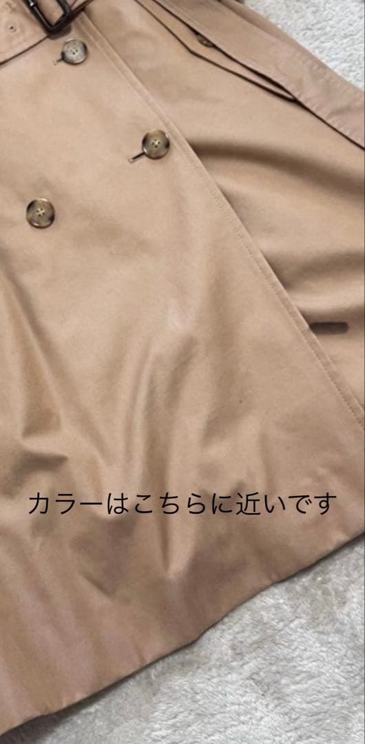 美品　MACKINTOSHLONDON ベージュ トレンチコート　44