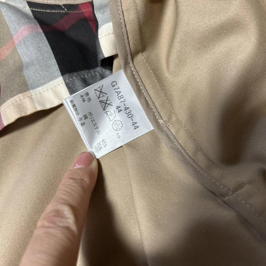 美品　MACKINTOSHLONDON ベージュ トレンチコート　44