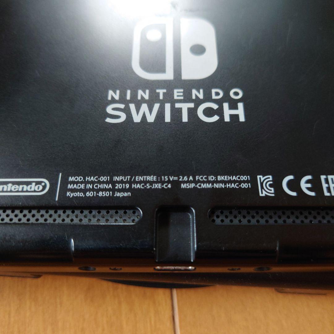 switch本体