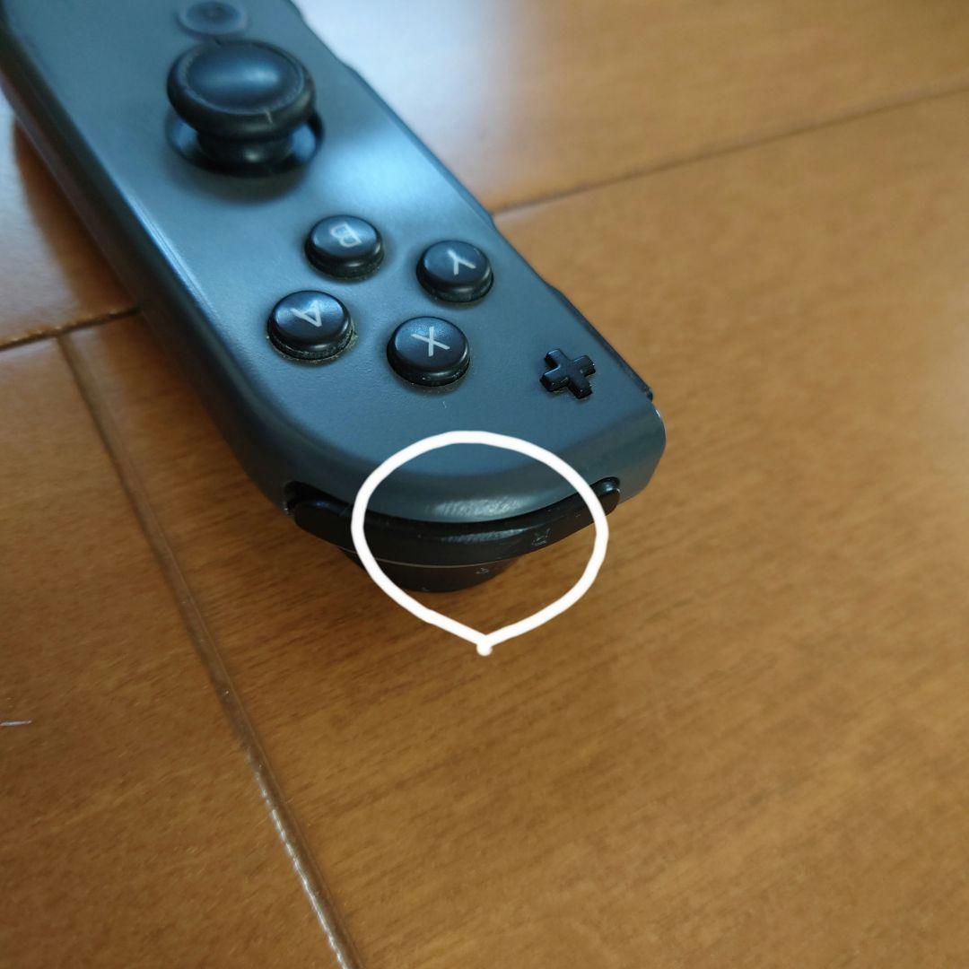 switch本体