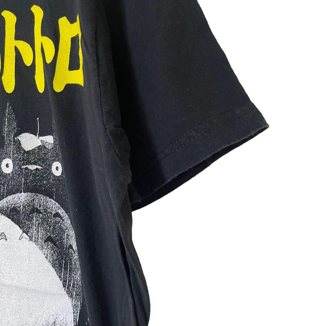 となりのトトロ BLACK MATTER Tシャツ USA スタジオジブリ 古着