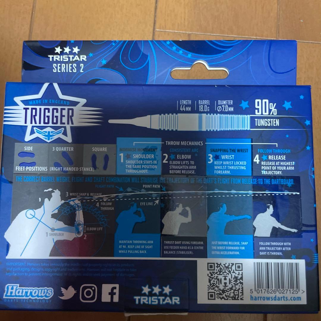 おまけ付き TRISTAR 90% タングステンダーツ 18g