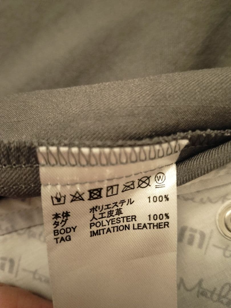 かべ様より依頼価格☆TRAVIS MATHEW ジップアップジャケット ブラック