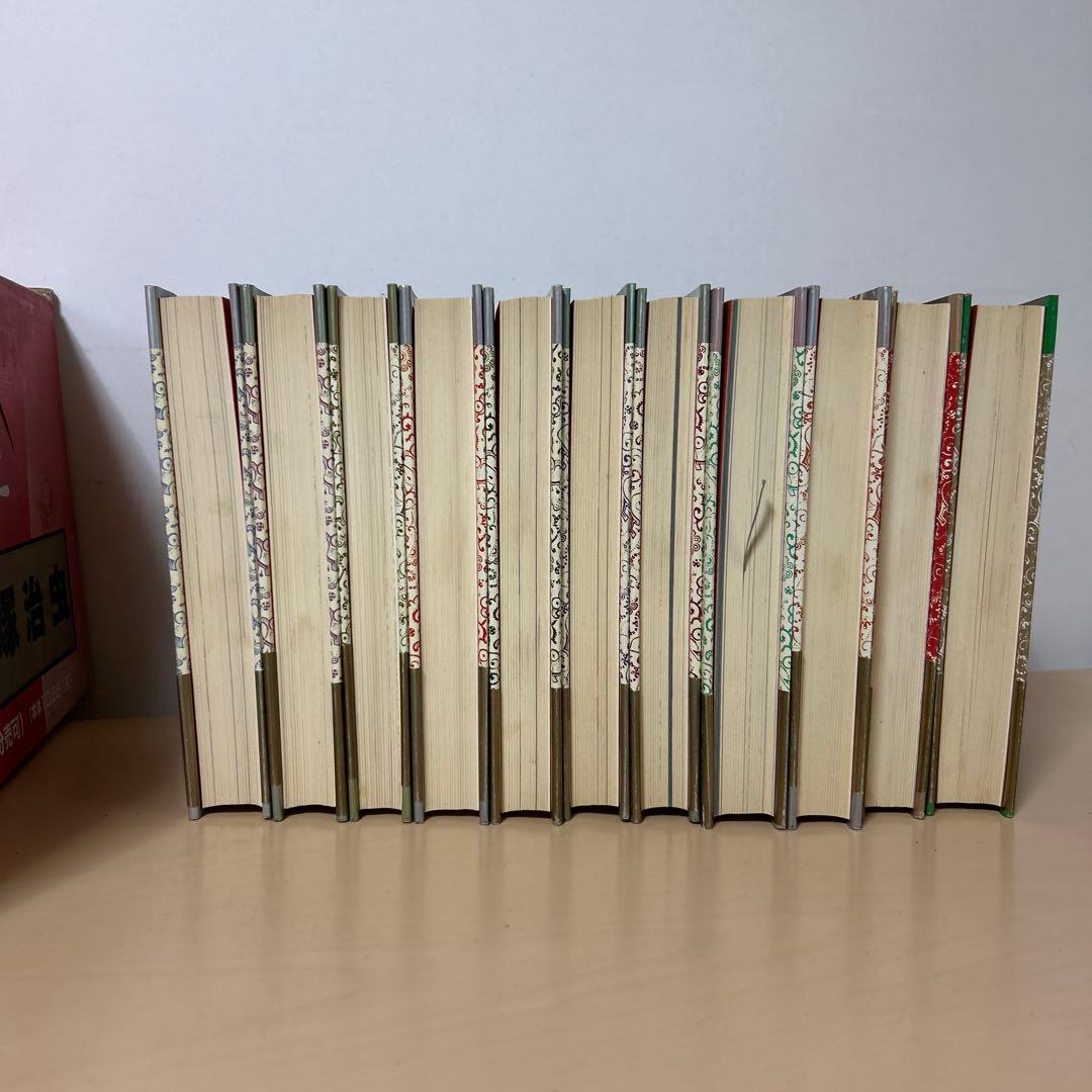 火の鳥 全11冊セット 角川書店