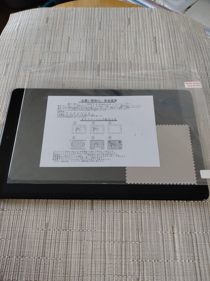 Galaxy Tab A 10.1インチ SM-T510 32GB Wi-Fi
