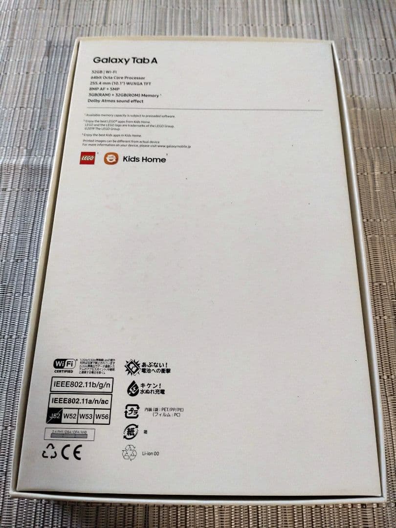 Galaxy Tab A 10.1インチ SM-T510 32GB Wi-Fi