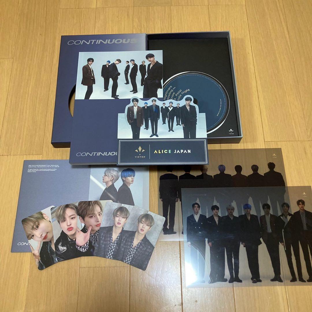 victon アルバムまとめ売り