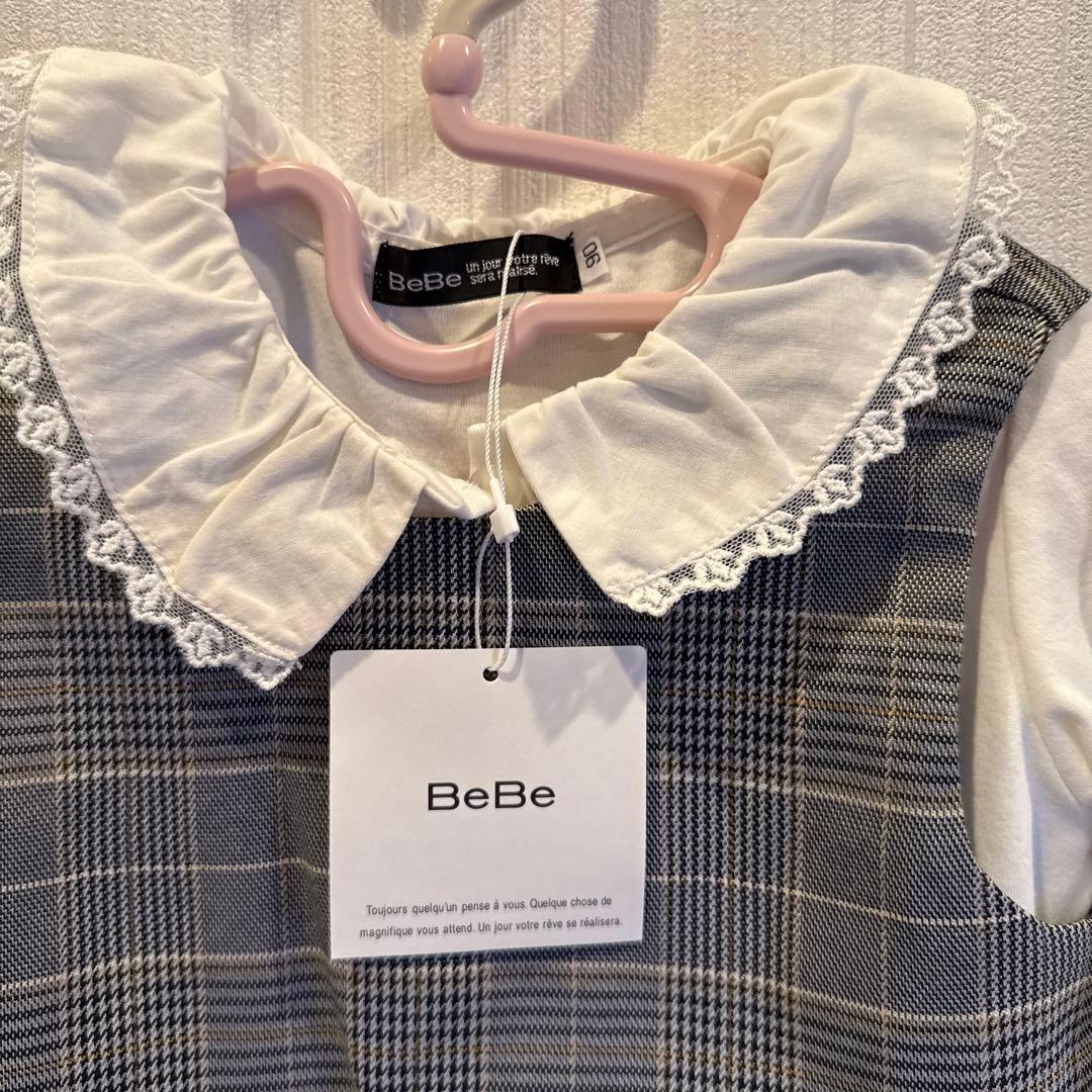 BeBe グレー系チェックスカート&ブラウスセット　秋冬　再度値下げ