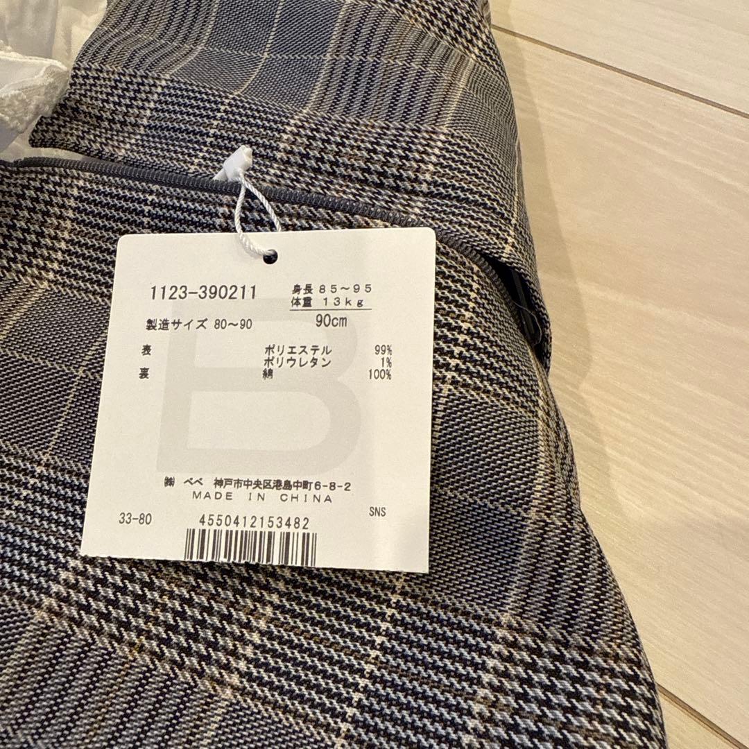 BeBe グレー系チェックスカート&ブラウスセット　秋冬　再度値下げ