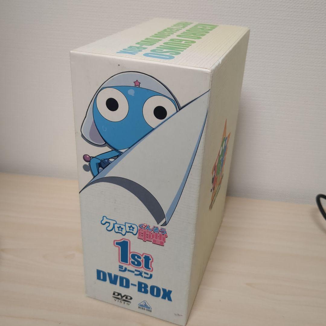 ケロロ軍曹 1stシーズン DVD-BOX〈初回生産限定・13枚組〉