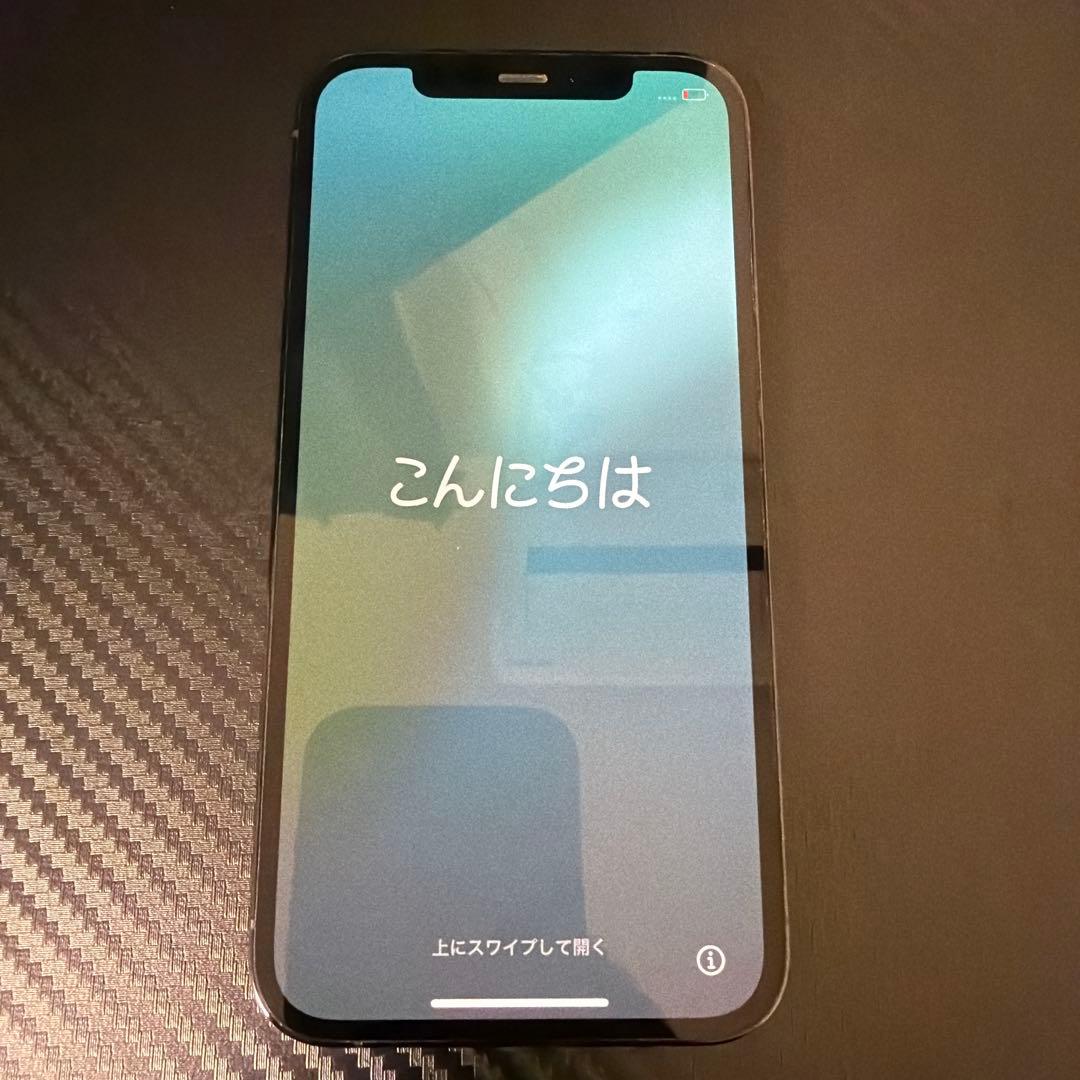 Apple iPhone 12 Pro 128GB 箱付き
