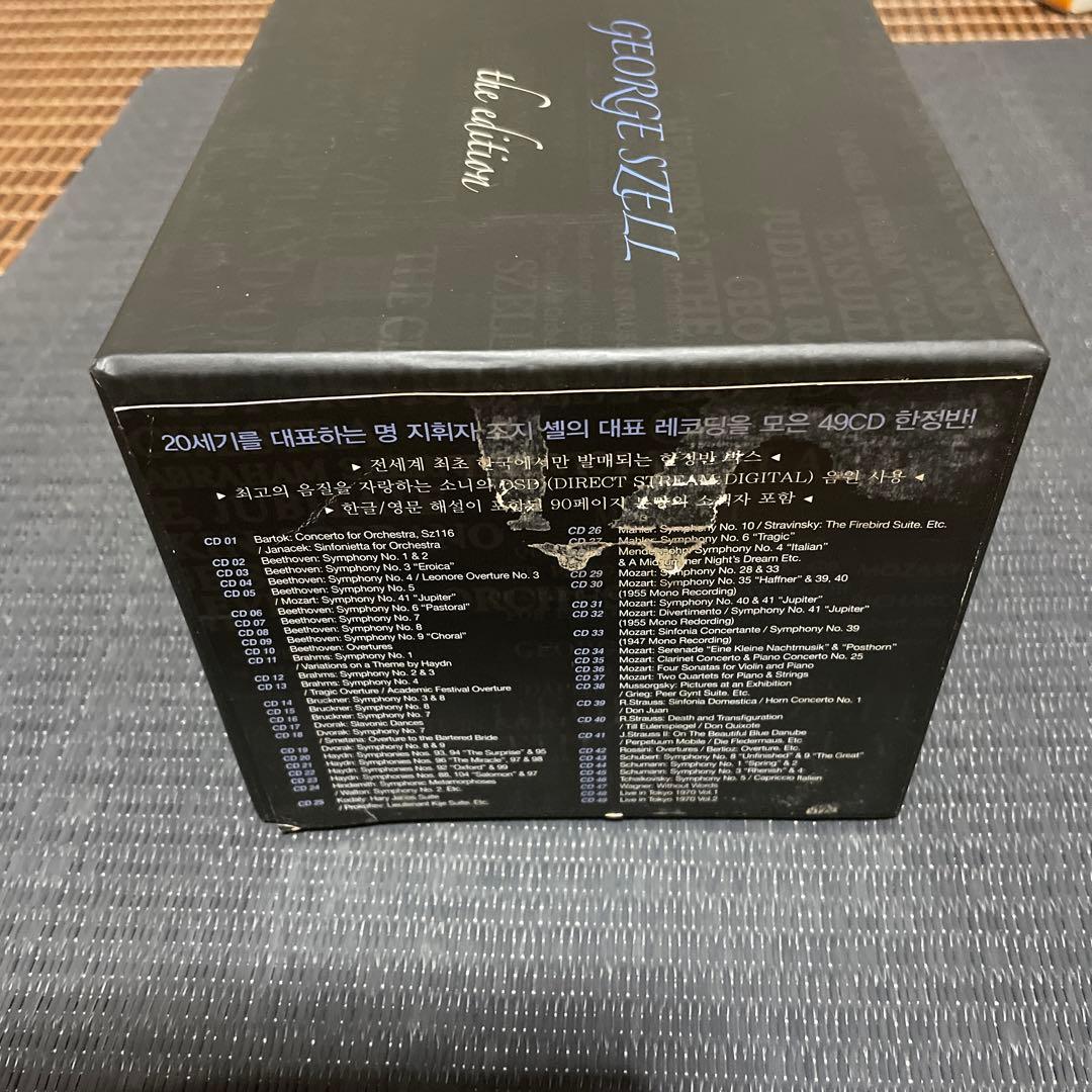 クラシック e Szell,49CD BOX SET THE EDITION