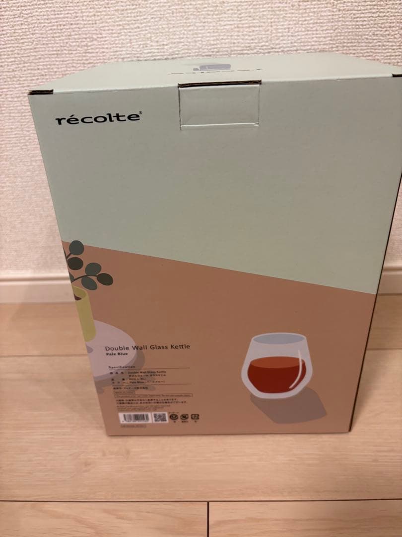 recolte レコルト ダブルウォールガラスケトル ペールブルー 電気ケトル