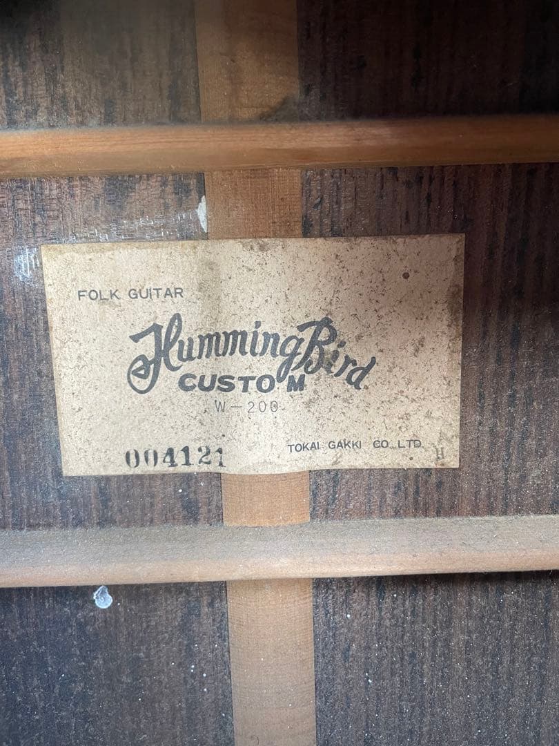 直接手渡し専用　希少HummingBird Custom アコースティックギター
