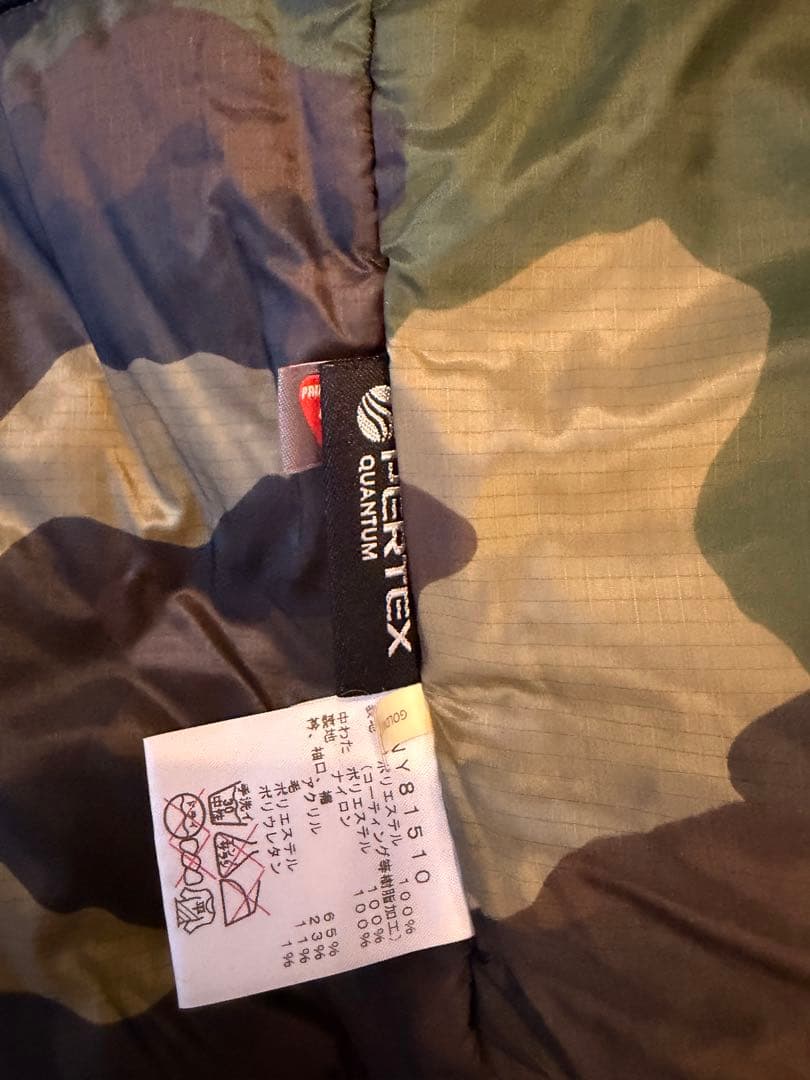 The North Face MA-1ジャケット ネイビー　Lサイズ
