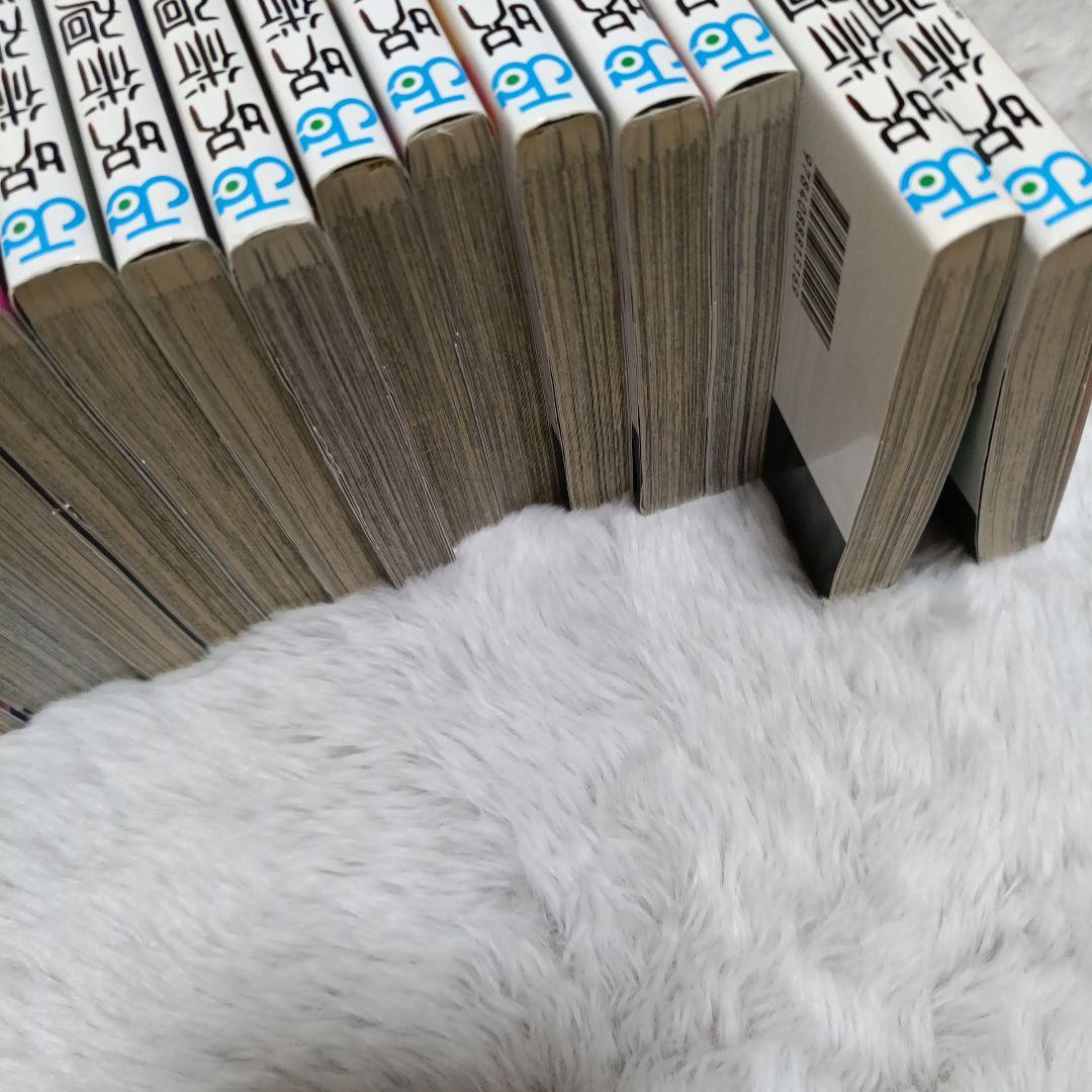 呪術廻戦 0〜30巻セット