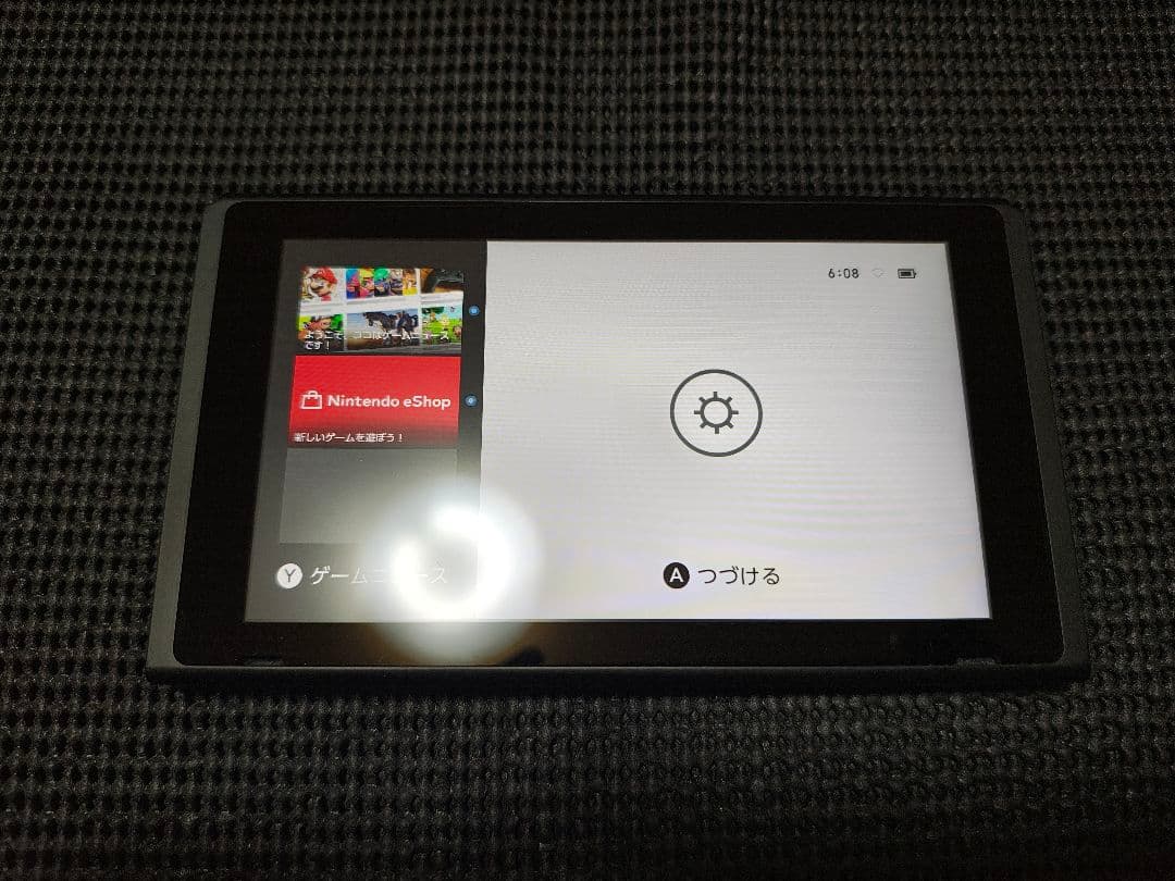 2美品 NintendoSwitchニンテンドースイッチ本体あつまれどうぶつの森