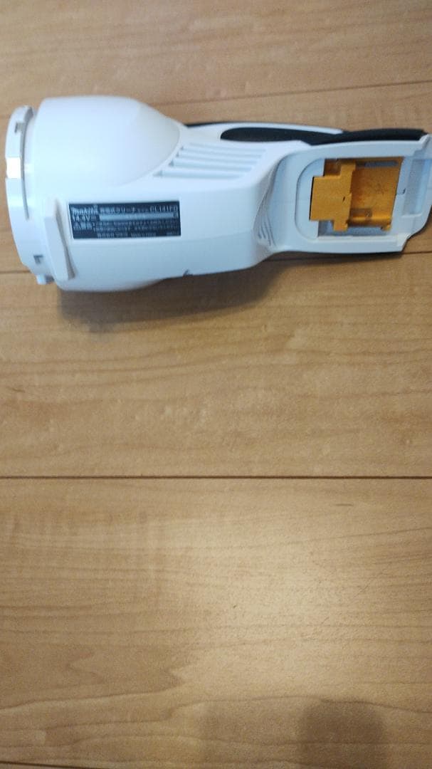 マキタ掃除機 CL141FD　バッテリー　スタンド付き