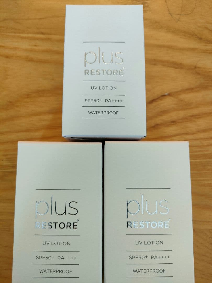 【新品未使用】plus RESTORE UV LOTION 30ml 3本セット