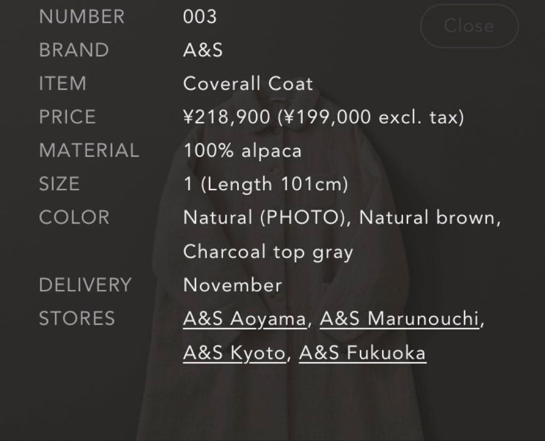 アーツアンドサイエンス　2025AW アルパカコート