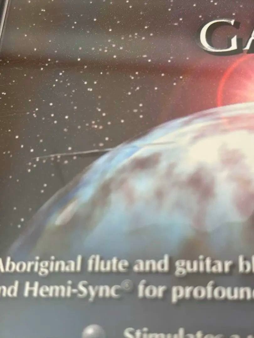 GAIA メタミュージック CD 1枚　孫儲琳氏エナジー入り