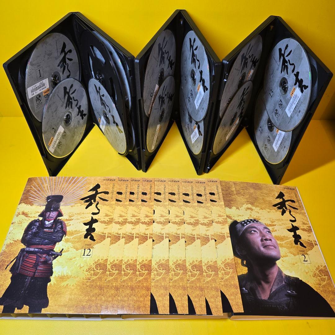 新品ケース交換済み　NHK大河ドラマ「秀吉」完全版　DVD 全13巻　全巻セット