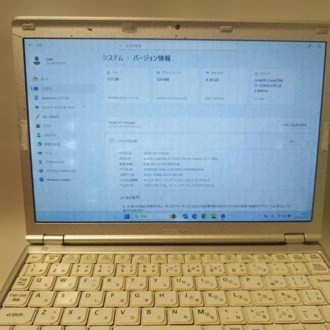 Let’s note CF-SZ6 Core i5 8GB SSD128GB