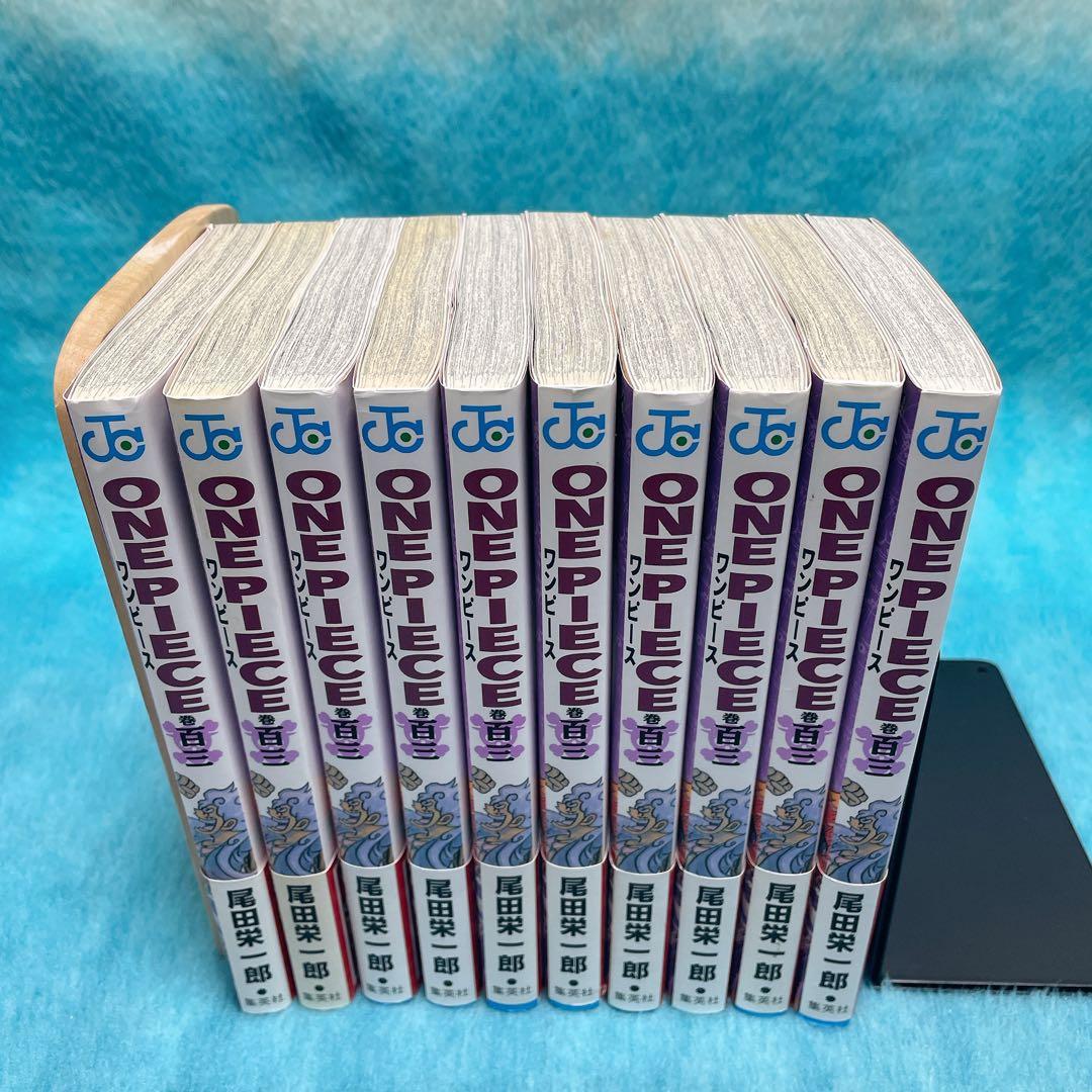初版 帯付 ONE PIECE 103巻 10冊セット 6冊チラシ完備 希少