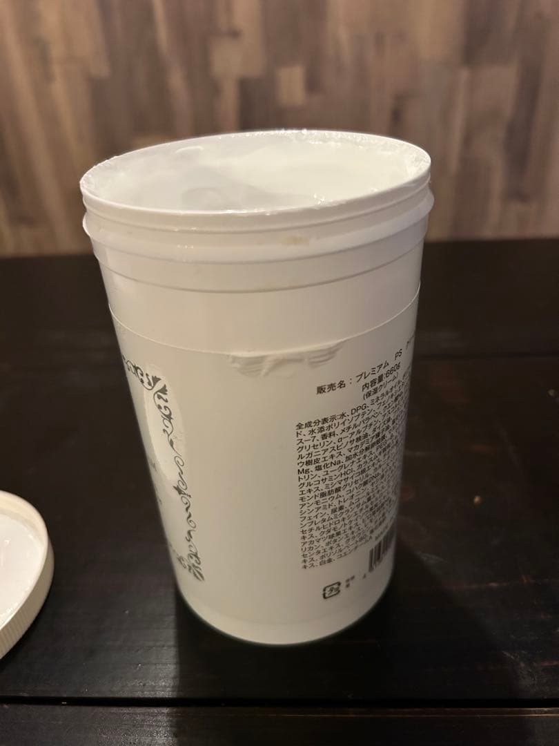 PREMIUM PS CREAM 660g 開封済