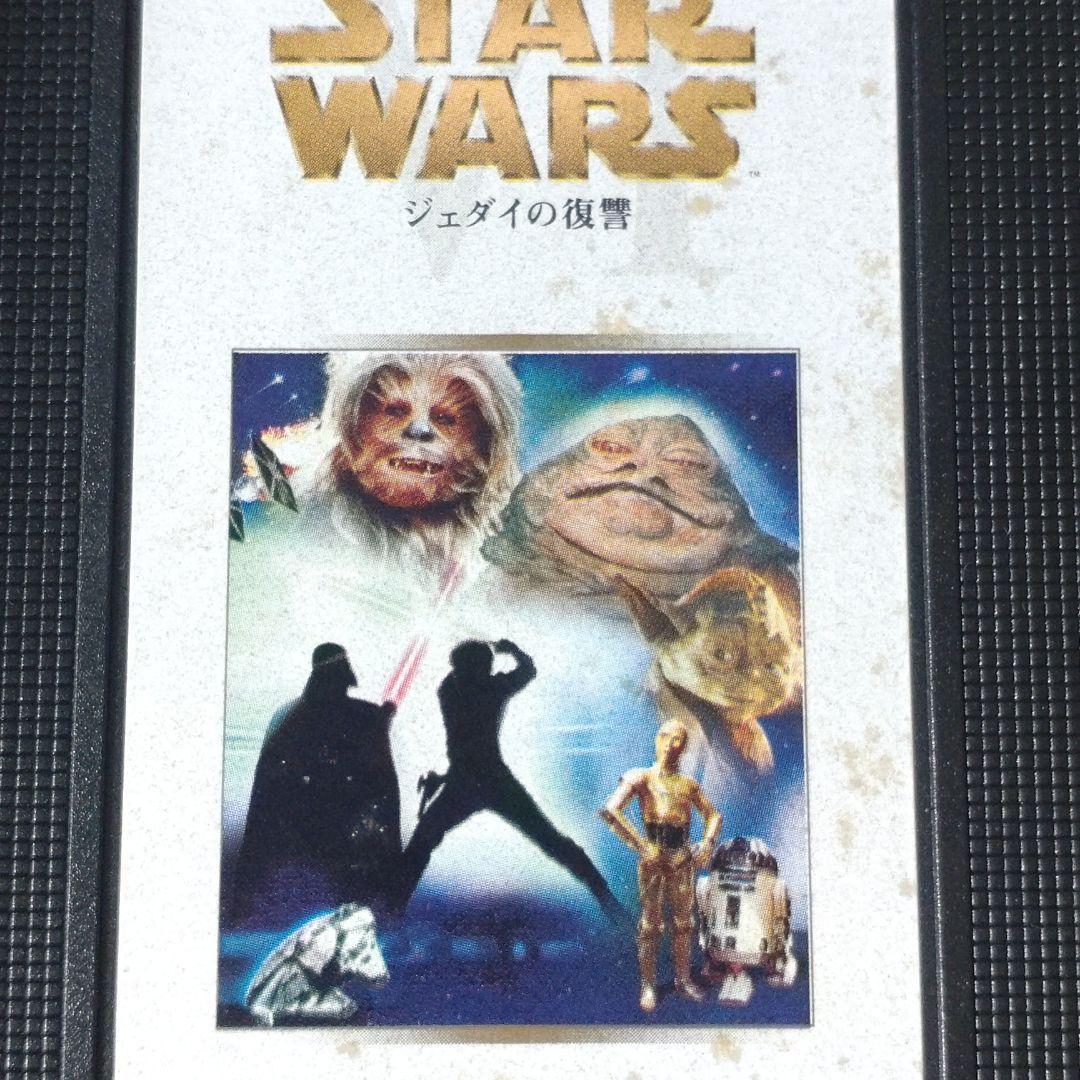 STAR WARS TRILOGY　ＶＨＳ
