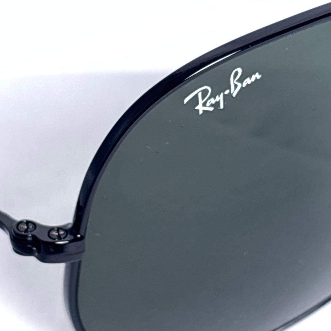 美品 RB3026 AVIATOR LARGE L Ⅱ L2821