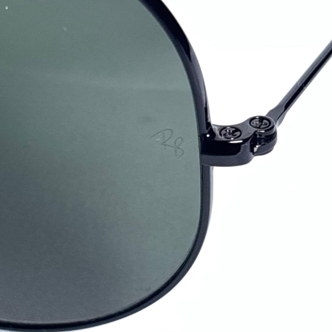 美品 RB3026 AVIATOR LARGE L Ⅱ L2821
