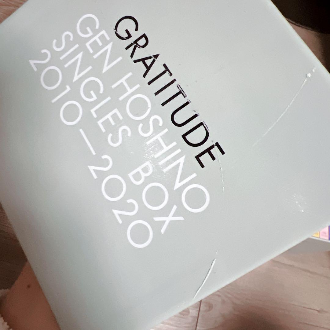 星野源　Singles Box “GRATITUDE”