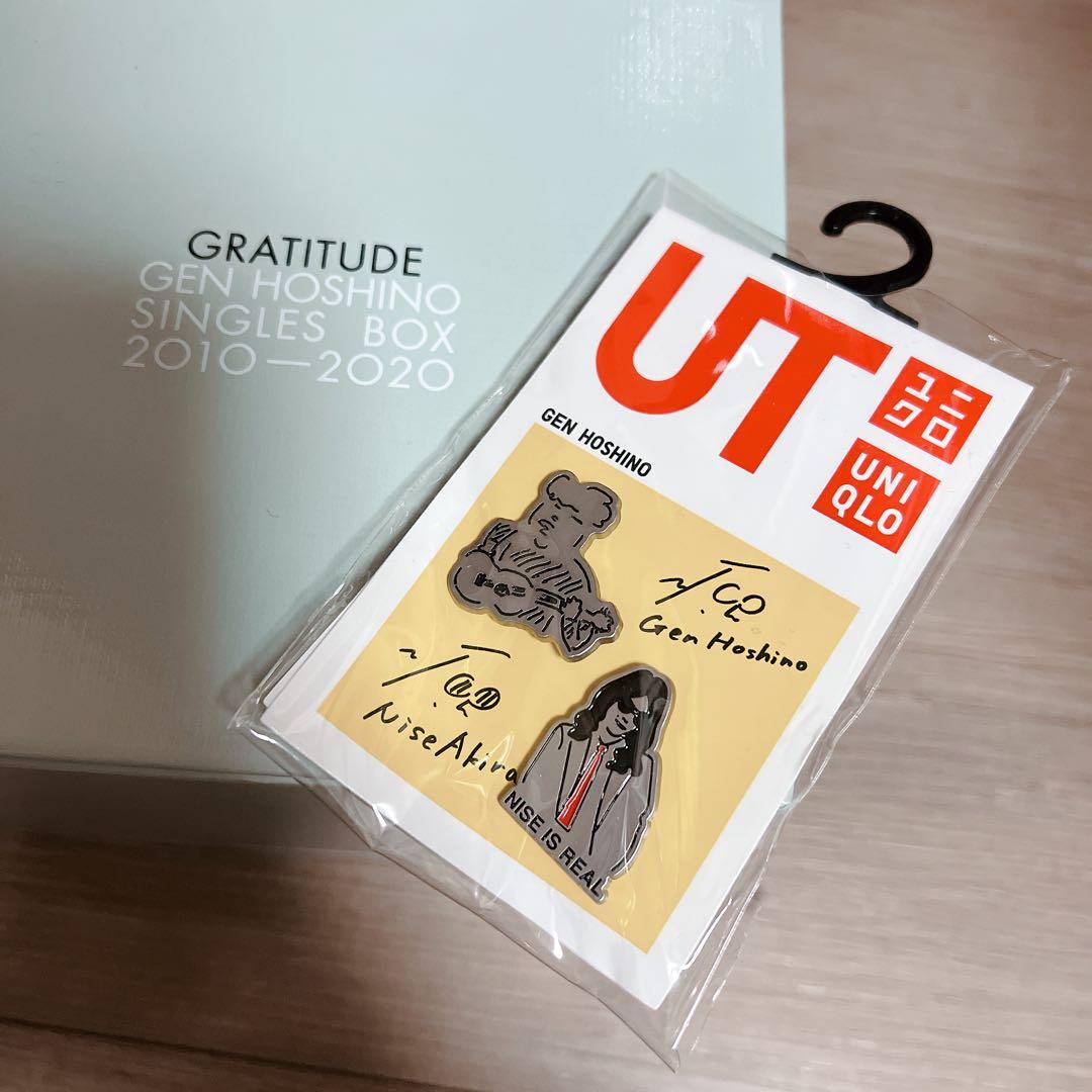 星野源　Singles Box “GRATITUDE”