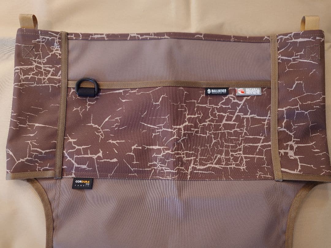 【中古美品】マイスターシート　ナチュモン