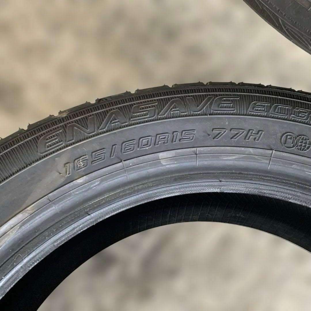 サマータイヤ ダンロップ ENASAVE 165/60R15 （赤038）