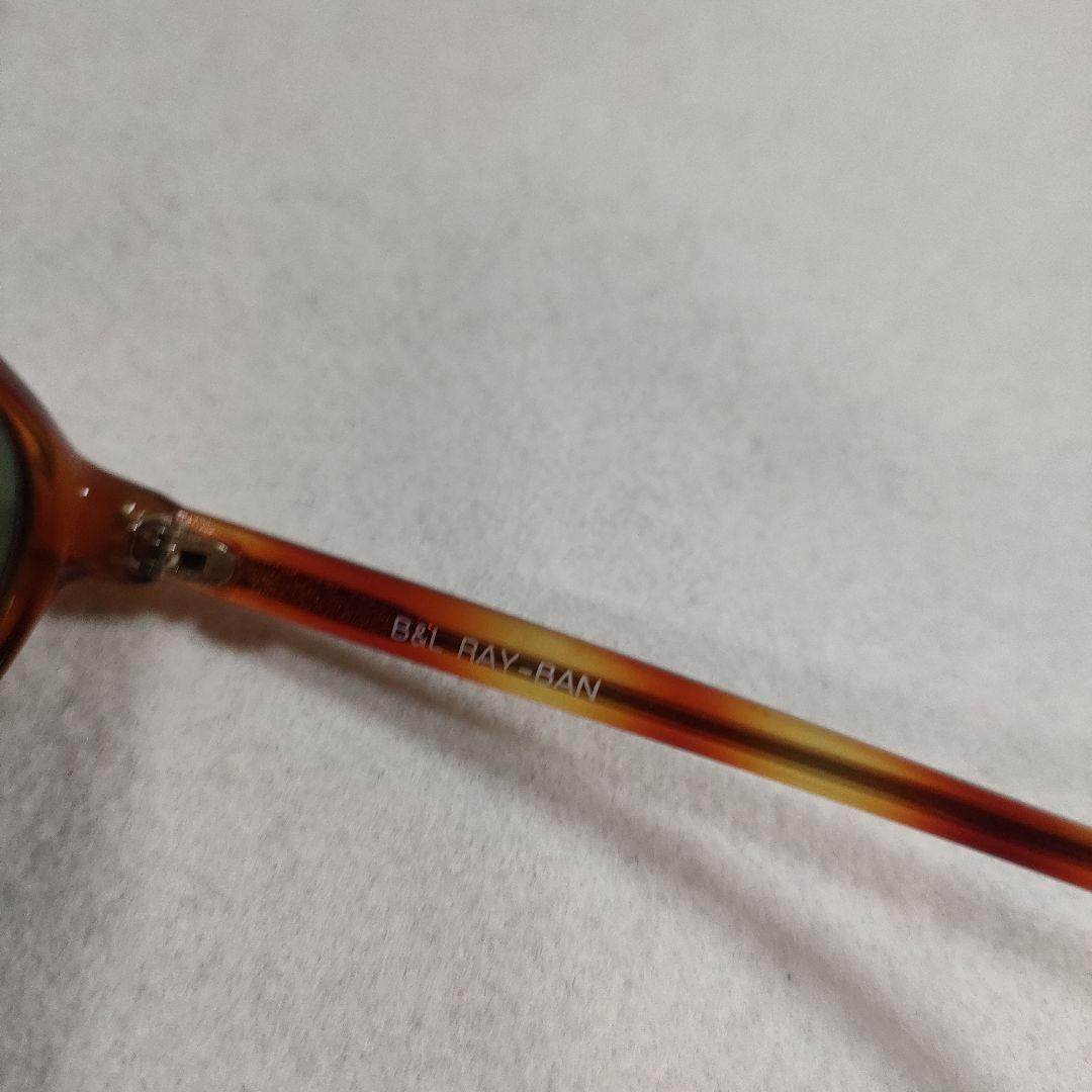 213 超美品　RayBan　レイバン　ボシュロム　サングラス　度無　W2387