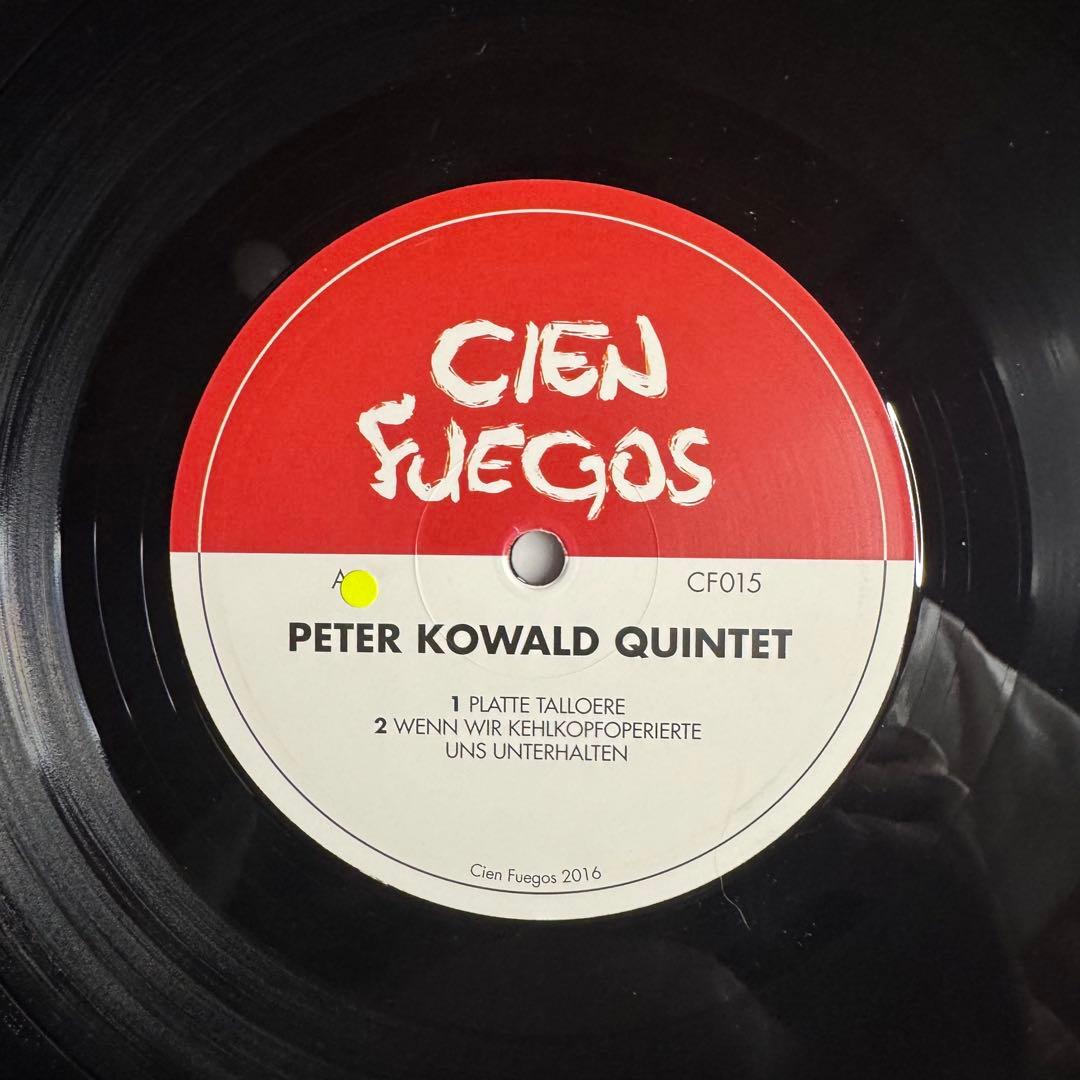 Peter Kowald Quintet LP レコード