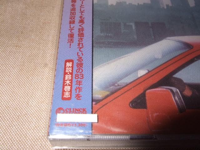 LEW KIRTON,新品未開封,ルー・カートン,ソウル,ディスコ