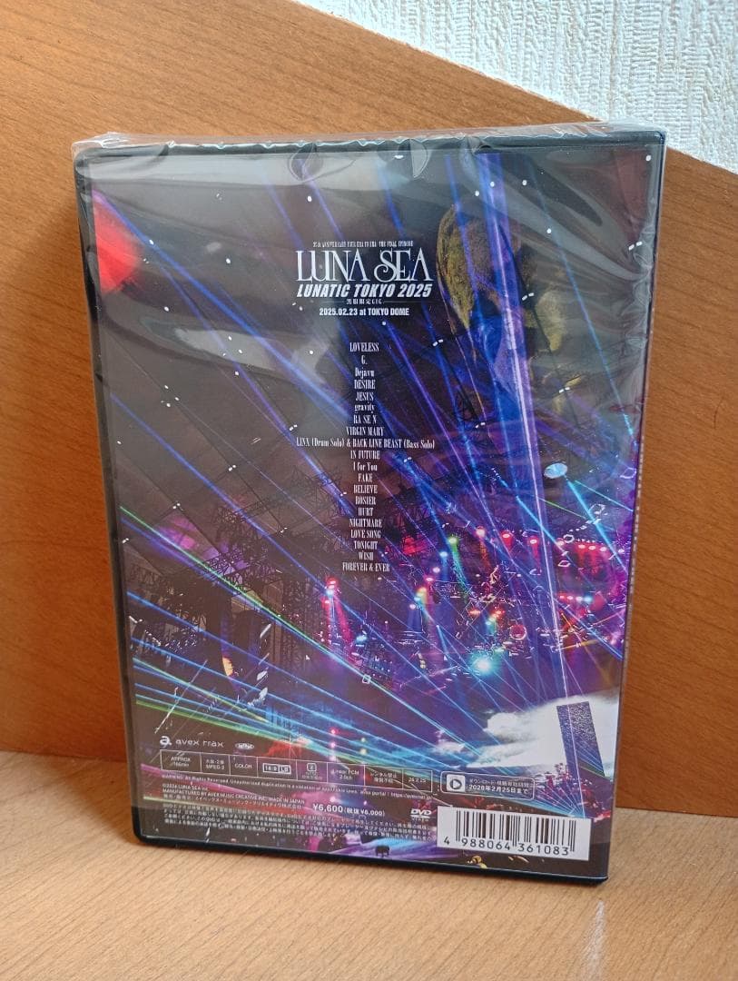 LUNASEA LUNATIC TOKYO 2025 -黒服限定GIG