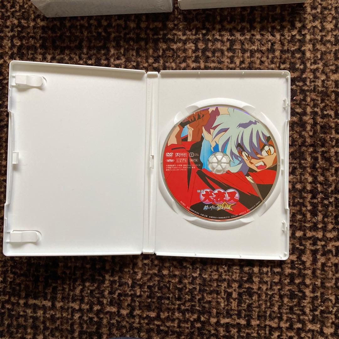 犬夜叉 ワイド版　1巻〜4巻DVD付限定特装版＋5巻〜8巻　高橋瑠美子