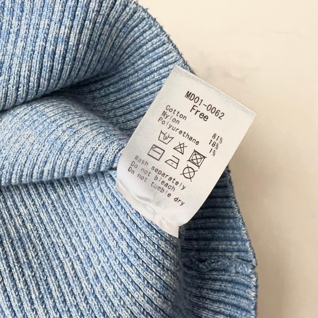未使用タグ付 Mediam 24SS Knit Bare Camisole