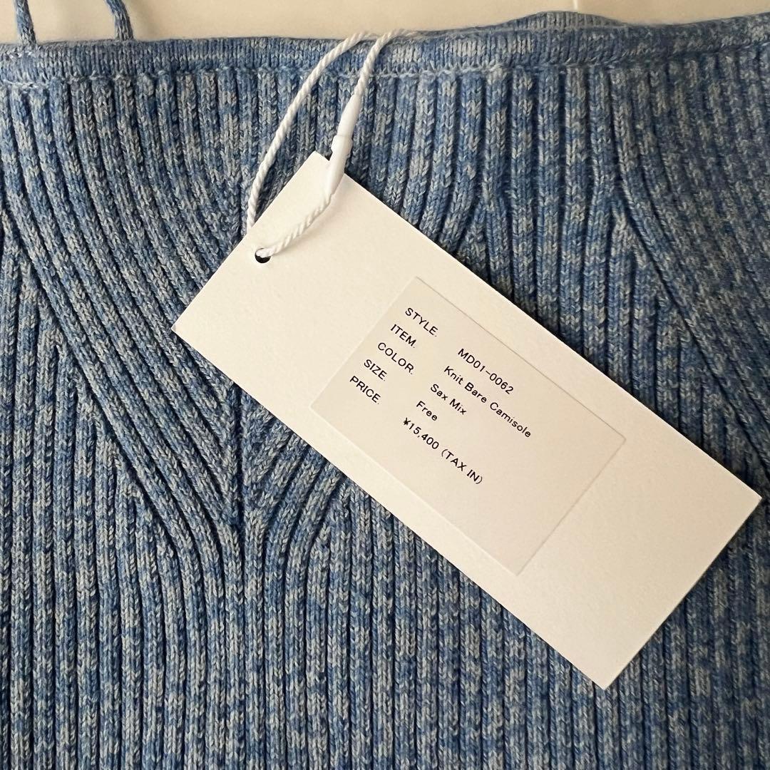 未使用タグ付 Mediam 24SS Knit Bare Camisole