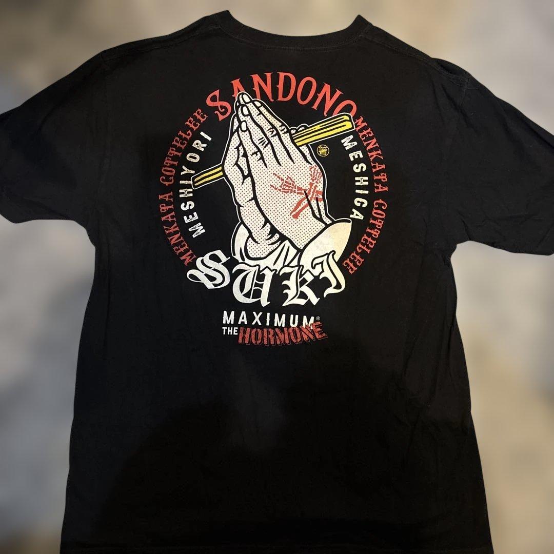 マキシマム ザ ホルモン Tシャツ XL 箸T
