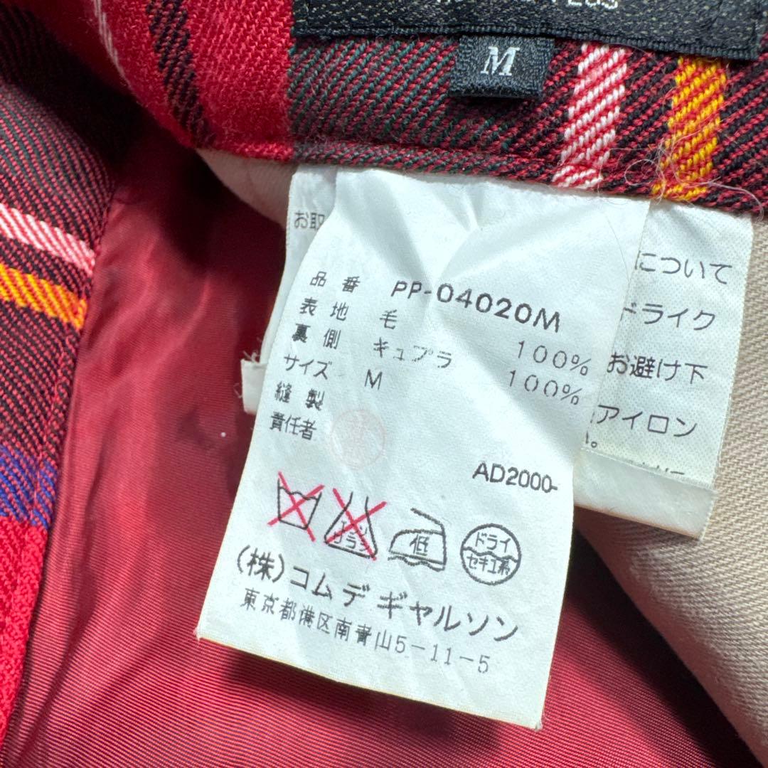訳あり COMME des GARCONS チェック ウール ストレートパンツ