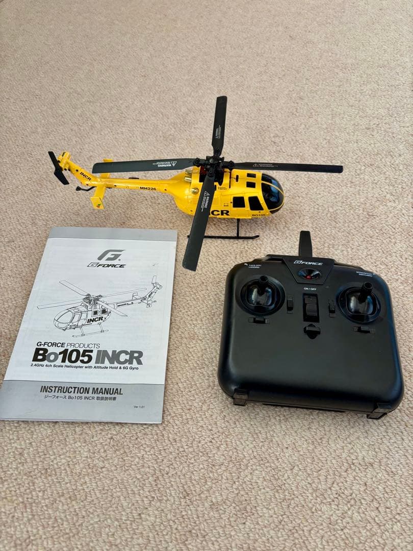 G-Force Bo105 INCR ラジコンヘリ