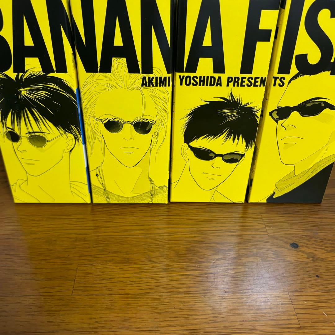 【専用出品】BANANA FISH復刻版BOX全巻（特典付き）