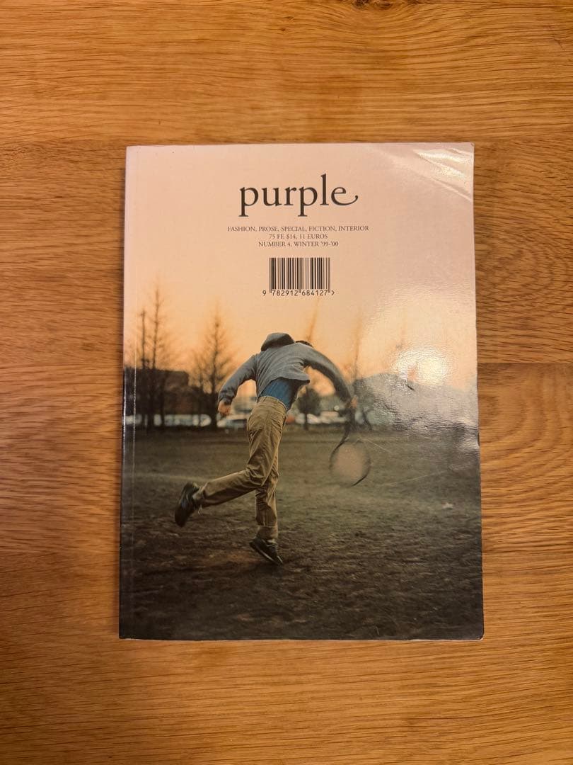 PURPLE NUMBER 4 WINTER 1999 マーク・ボスウィック