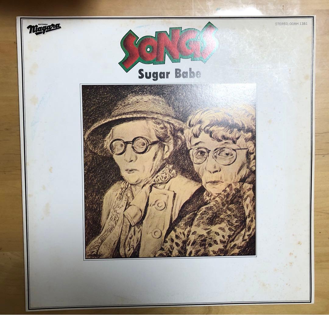 NIAGARA VOX ナイアガラボックス 大瀧詠一 LPレコード 9枚組