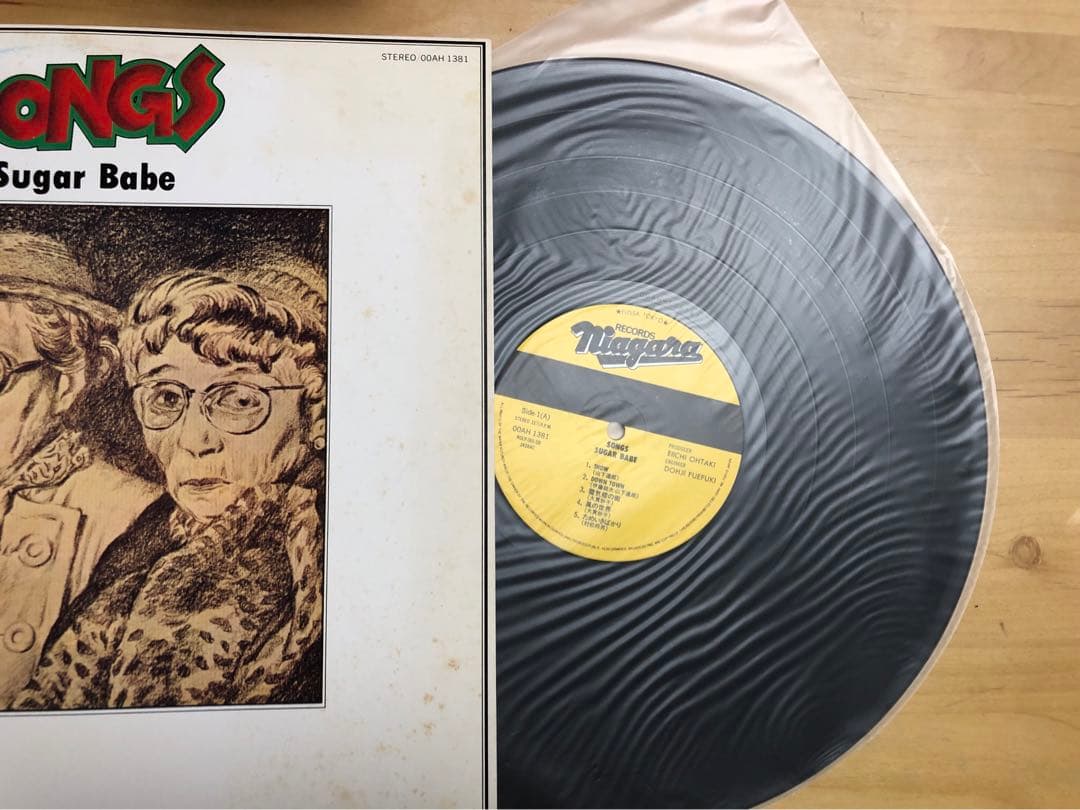 NIAGARA VOX ナイアガラボックス 大瀧詠一 LPレコード 9枚組